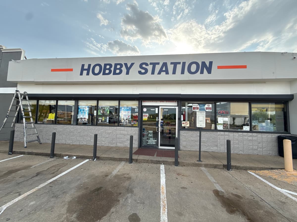 Hobby Station storefront sign